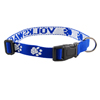 WOVEN PET COLLAR