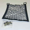 CARGO NET - RIGHT WALL